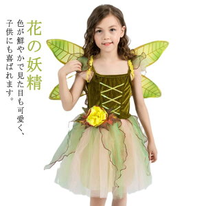 Ԃ̗d vZXhX nEBߑ  q d H RX`[   ̎q LbY _X K[Y VY qǂhX Vg 90 100 110 120 130 140 150