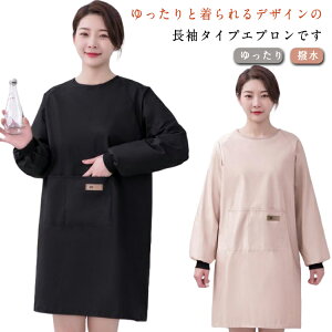 B  ۈm Gv n   Gv p |Pbgt Lb` Ǝ Vv DIY  | G