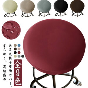 ۈ֎qJo[  ʃJo[ y2Zbgzۈ֎q Jo[ ֎qJo[ Xc[Jo[ GXeXc[ ]֎q ֎q ~֎q Jo[ Lk CXJo[ S Ԃ邾