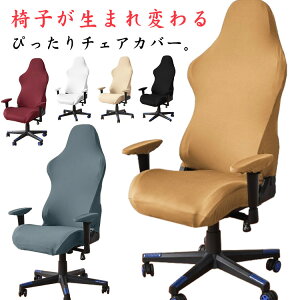 `FAJo[ ̌^ ֎qJo[ ItBX`FAJo[ Lт [N`FAJo[  ItBXp Xgb` h~ 􂦂 Lkf EȒP Vv n ֎q ی Jo[ ݑ