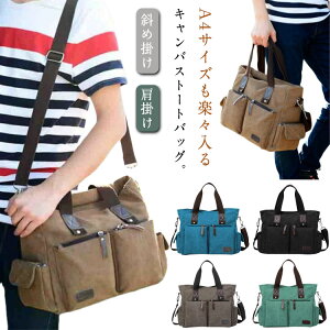 g[gobO V_[obO Y ΂ߊ| | e z LoX }U[YobO  rWlXobO fB[X sobO q jq 1s v ΂ Jo  A4 