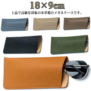 Kl P[X v KlP[X TOXP[X _炩 18×9cm ዾP[X TOX ߎ  Vዾ P[X v ዾیP[X gѕ֗ y Vv  Mtg 
