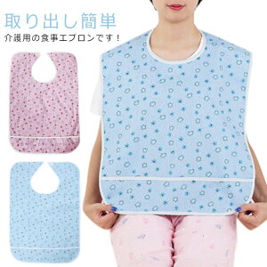  Gv Hp l Gv HpGv p pi 悾ꂩ 45×65cm 50×80cm  h VjA  H h ʃt@Xi[ oȒP