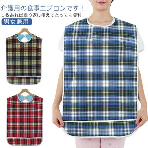  Gv Hp l Gv HpGv p pi 悾ꂩ 45×65cm 45×90cm  h VjA  H h ʃt@Xi[ oȒP `FbN jp