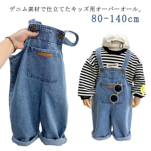 xr[ I[o[I[ fj I[C 80 90 100 110 120 130 140 Tybg W[Y j̎q ̎q H t  \ |Pbgt [Abv  