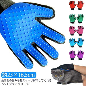 ybg O[~O O[u  h~ }bT[W ybguV L    uV EZbg N[i[ ю V[ C bV l