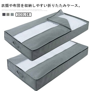 xbh[P[X t sDz ߗގ[ P[X t@Xi[ zc[P[X g e ` ho hJr Ch~ Xy[Xp ܂肽 t [