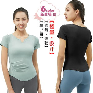  KEFA gbvX TVc 킢  fB[X  KEGA zbgK EH[LO tBbglX seBX W ߂ɂ  [EFA 