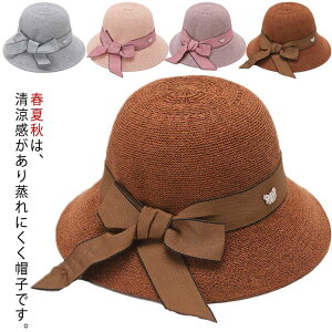  Xq nbg ΍L ΍Lnbg ΍LX DX Xq ܂ ܂肽ݖX ܂ݖX 悯 悯Xq UV΍ UV΍Xq UVnbg ΂[ fB[X O΍ 