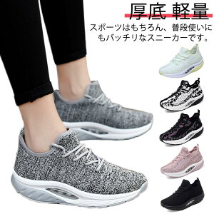 Xj[J[ r wlC  EH[LOV[Y i[XV[Y D^ JWA y fB[X p ʋC ƌC X|[c 傫TCY ɂ dC