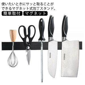 ����[ �ȒP��t �Ǌ|�� ��X�^���h �L�b�`���p�i �X�e�����X �}�O�l�b�g ��z���_�[ ���� �L�b�`�����[ ���S���e�[�v �L�b�`���c�[�� �����