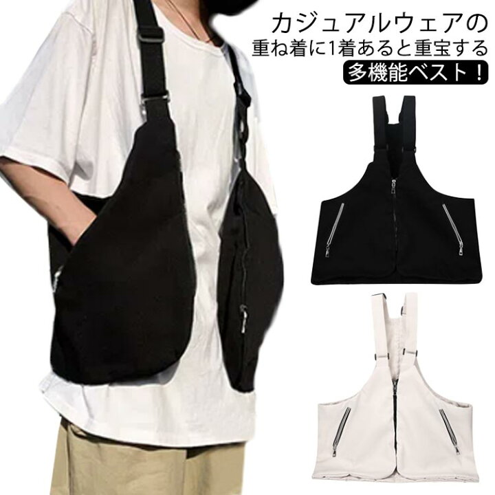 楽天市場】 フィッシングト ベスト メンズ 着るバッグ 2WAY 重ね着  