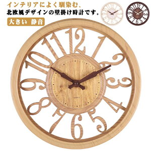 k |v EH[NbN É Vv v[g ؖڒ  啶 傫 ₷ dg z g rO CeA  Ǌ|v