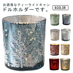 A}Lh LhnEX i eB[CgLh z[ 낤  Lhz_[ NX}X  p[eB[ LhJbv