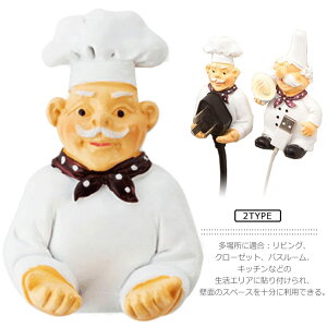  tbN ̓tbN Ǌ|tbN StbN l L[tbN  Xq|  킢 tbN ǏȂ   [ CeA ݂艺 nK[