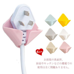  StbN [p z[ C  \t Еt Se[v | StbN 킢 Vv tbN \Pbgz_[ gC Lb` vOtbN Ǌ| oX