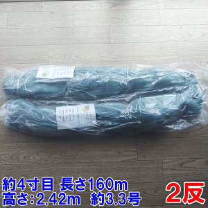 yő100%PobNz h h 2 4 160m 2.42m 3.3 DF    2 u61mm@160mDF@2v