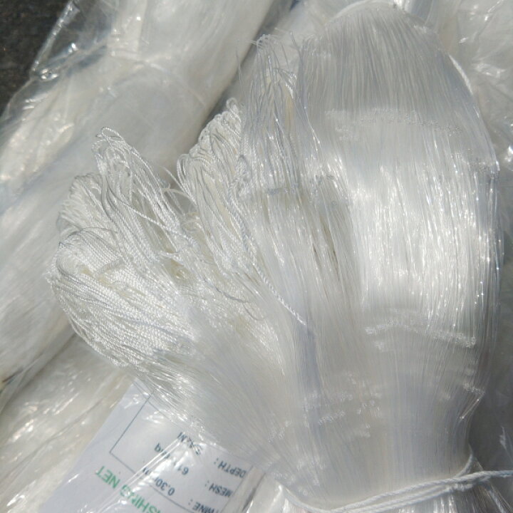 楽天市場】連休中出荷可能 漁網 刺し網 刺網 5反 約4寸 長さ160m 高  