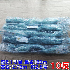 yő100%PobNz h h 10 6.1 160m 2.76m 2.8 DF    10 u92mm@160mDF@10v