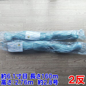 yő100%PobNz h h 2 6.1 160m 2.76m 2.8 DF    2 u92mm@160mDF@2v