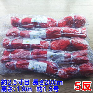 yő100%PobNz h h 5 2.5 200m 1.9m 1.5 ԐF    5  VR Ⴑ uԁu38mm@200mԐF@5v