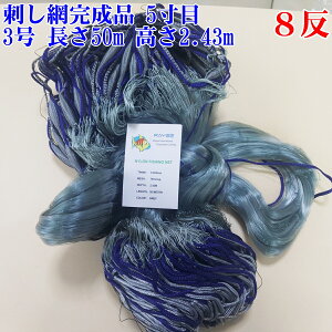 yő100%PobNz h i h 1`8 5 50midđO160mj 2.43m 3 DF    1`8 10g/1m@25g/1m iBʓr500~juhԊ