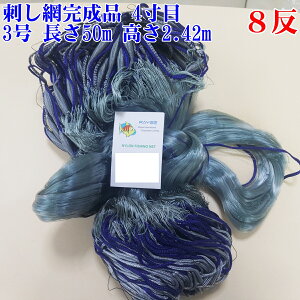  h i h 1`8 4 50midđO160mj 2.42m 3 DF    1`8 10g/1m@25g/1m iBʓr500~juhԊi 61mm }nv