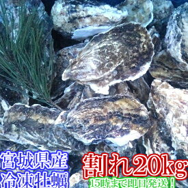 楽天市場 海産物 訳ありの通販 楽天市場 海産物 訳ありの通販