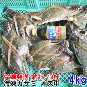 y10ItN[|ő100%PobNzⓀ ^Kj IXTCY4kgi18tji2kg×24kgj nI KU~ qI PWɂI   Iʔ {錧Y uⓀ KU~ IX