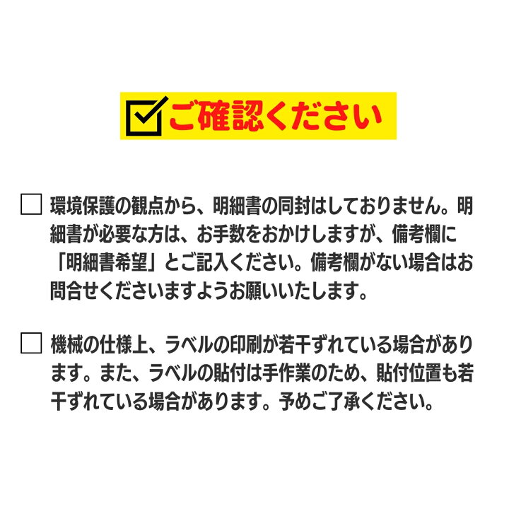 楽天市場】松下製茶 種子島の有機和紅茶ティーバッグ『松寿(しょうじゅ 