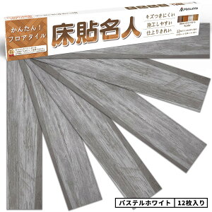 tA^C ؖ \邾 V[  g[Ή h  t[O V[g 1 3 6 9 12 Lb` gC  L ʏ rO SOK ȒP DIY tH[ b \