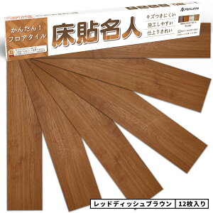 y20~ő10OFFN[|+|Cg5{ztA^C ؖ \邾 V[  g[Ή h  t[O V[g 1 3 6 9 12 Lb` gC  L ʏ r