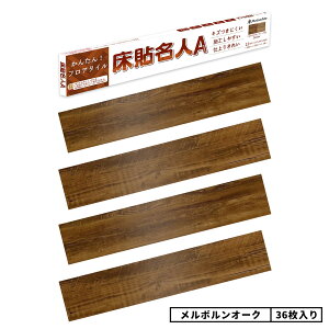 yő2000~OFFN[|+|Cg5{ztA^C ؖ \邾 V[  g[Ή h  t[O V[g 1 3 6 9 12 Lb` gC  L ʏ r