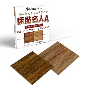 y20~ő10OFFN[|+|Cg2{ztA^C ؖ \邾 V[  g[Ή h  t[O V[g 1 3 6 9 12 Lb` gC  L ʏ r