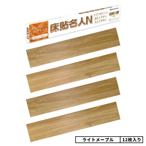 tA^C ؖ \邾 V[  g[Ή h  t[O V[g 1 3 6 9 12 Lb` gC  L ʏ rO SOK ȒP DIY tH[ i`