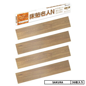 tA^C ؖ \邾 V[  g[Ή h  t[O V[g 1 3 6 9 12 Lb` gC  L ʏ rO SOK ȒP DIY tH[ i`