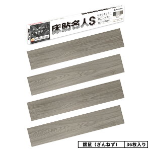 tA^C ؖ \邾 V[  g[Ή h  t[O V[g 1 3 6 9 12 O[   Lb` gC  L ʏ rO S OK ȒP DIY t