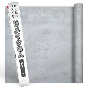 CNlRN[g qDIỸvďCr CNV[g 60cm×10m [  ] RN J[ 񂽂 {H \邾 ڒܕsv rO gC mx[V DIY jH 