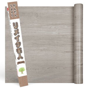 CNlWOOD ؖ CNV[g 60cm×10m DIỸvďCI\邾 ȒP ڒܕsv ǎ  Lb` Ƌ gC rO CN V[ 