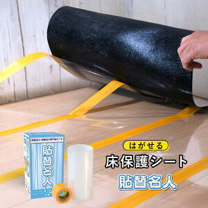 \֖l DIỸvďC \ւ npV[g  񂽂 {H \邾 ڒܕsv mx[V DIY jH t[O tAV[g V 1 3 6 9 12 n }