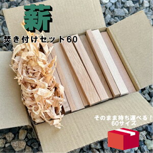 tZbg@60TCY@1.3kg@ȒP΁@΋N@Lv@d@΍܁@΁@^тɍœK