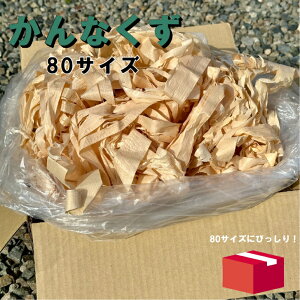Ȃ@80TCY@Ji@400g@Lv@΍܁@yʁ@^тɍœK@ށ@ɏՍ