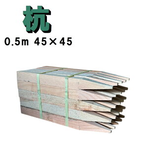 Y 50cm 45×45 25{ ؐ ď ʍY ؍Y z DIY yؗpi Ŕ