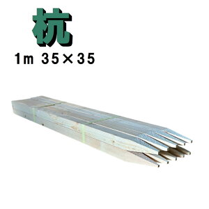 Y 1m 35×35 10{ ؐ ď ʍY ؍Y z DIY yؗpi Ŕ