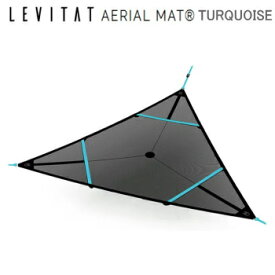 LEVITAT Aerial Mat エアリアルマット ターコイズ ループ有り OL1904AM-02DTR with loop 送料無料