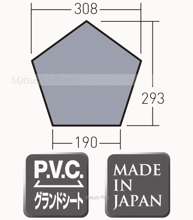 楽天市場】ogawa オガワ シート CAMPAL JAPAN PVCマルチシート グロッケ8用 1430 キャンパル 送料無料 :  オークションハウス・ハンプラ