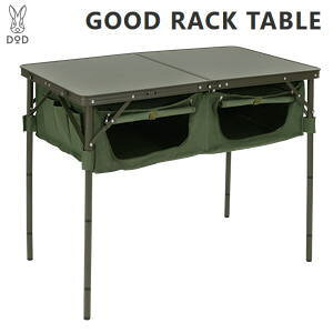 テーブル DOD グッドラックテーブル TB4-685-KH カーキ ディーオーディー 送料無料