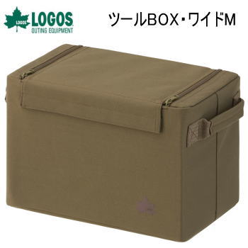 ◆在庫限り◆ 送料無料 ボックス ツールBOX アウトレット 収納ボックス アウトドアボックス 折りたたみ 小物入れ ワイドM ロゴス 73188064 キャンプ LOGOS アウトドア
