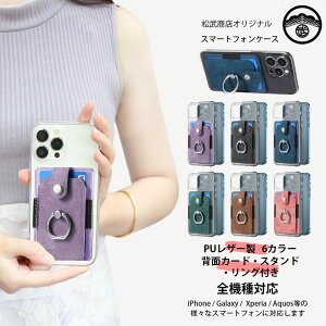 ZTE nubia Ivy P[X+wʃ|Pbg+X}zO @\ g J[h[ wʓ\t TPU NAP[X X^h@\t px߉ ӏ Z6561J ZTE TCtP[^C krA ACB[ 