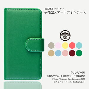 Google Pixel 10Pro P[X 蒠^ UU pXen PUU[ X}zP[X ϏՌ xg sNZ O[O sNZ10 Pro X}zP[X蒠^ X}zJo[ gуP[X 10F